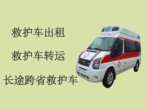 郑州救护车租车转运病人-救护车出租转院服务